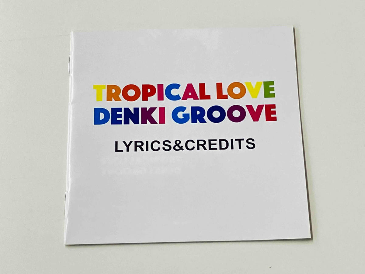 帯あり 電気グルーヴ CD TROPICAL LOVE(初回生産限定盤)(DVD付) 店舗受取可_画像4