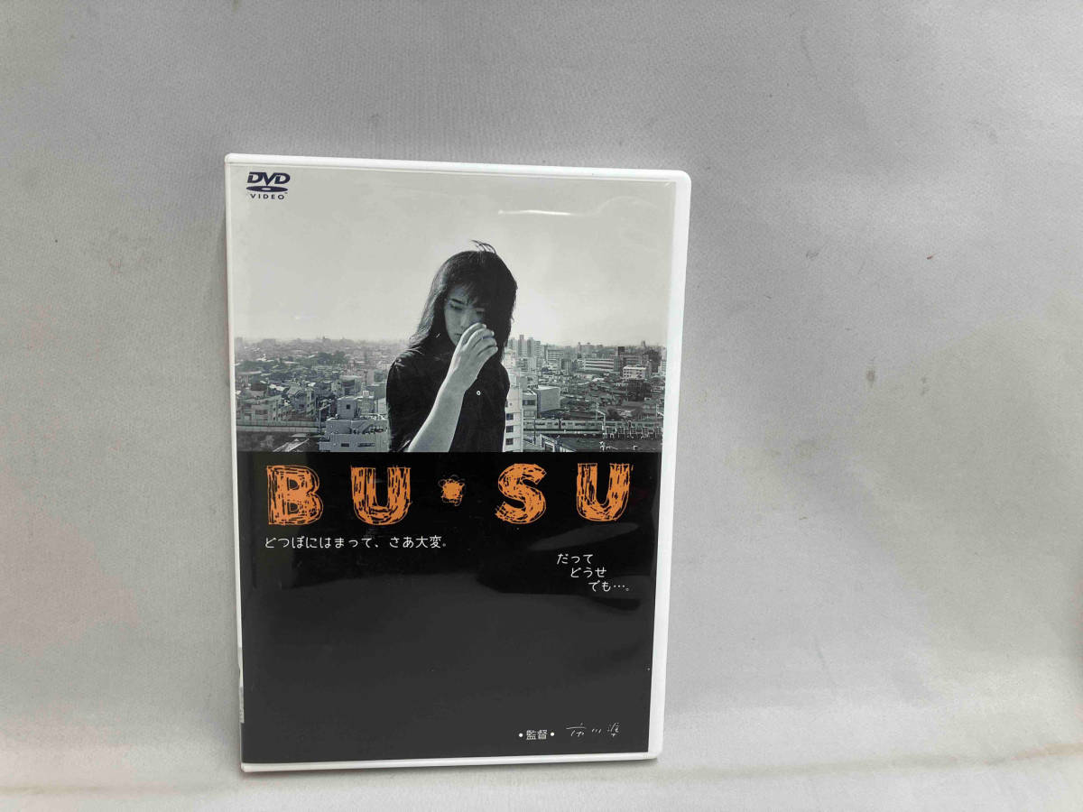 DVD BU・SU_画像1