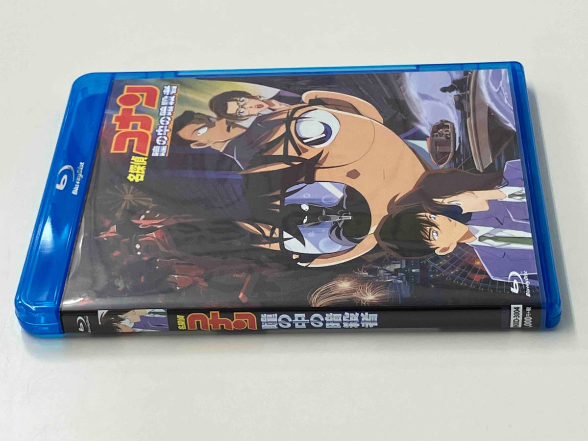 Blu-ray theater version Detective Conan .. middle. .. person (Blu-ray Disc) store receipt possible 