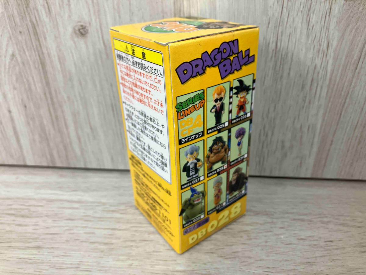 Yahoo!オークション - バンプレスト バクテリアン DB028 組立式 Yahoo!オークション - バンプレスト バクテリアン DB028 組立式
