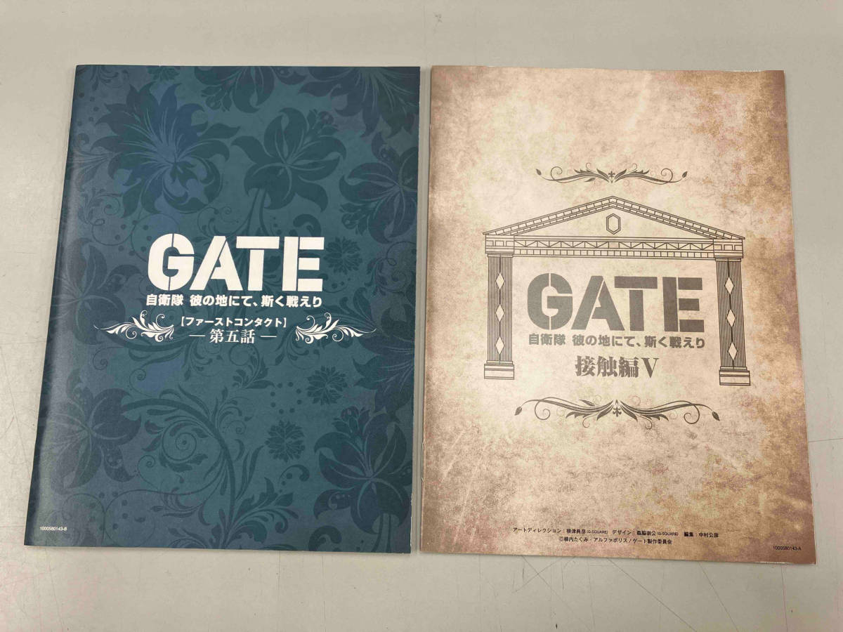 GATE 自衛隊 彼の地にて、斯く戦えり vol.5 接触編(初回生産限定版)(Blu-ray Disc)_画像7