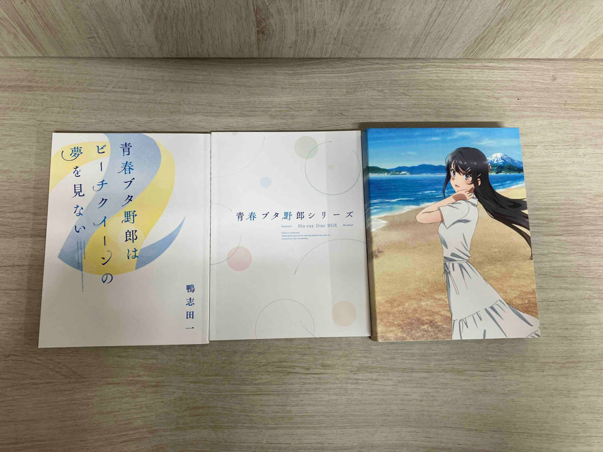 青春ブタ野郎シリーズ Season1 Blu-ray Disc BOX(完全生産限定盤)(Blu-ray Disc) 原作鴨志田一_画像4