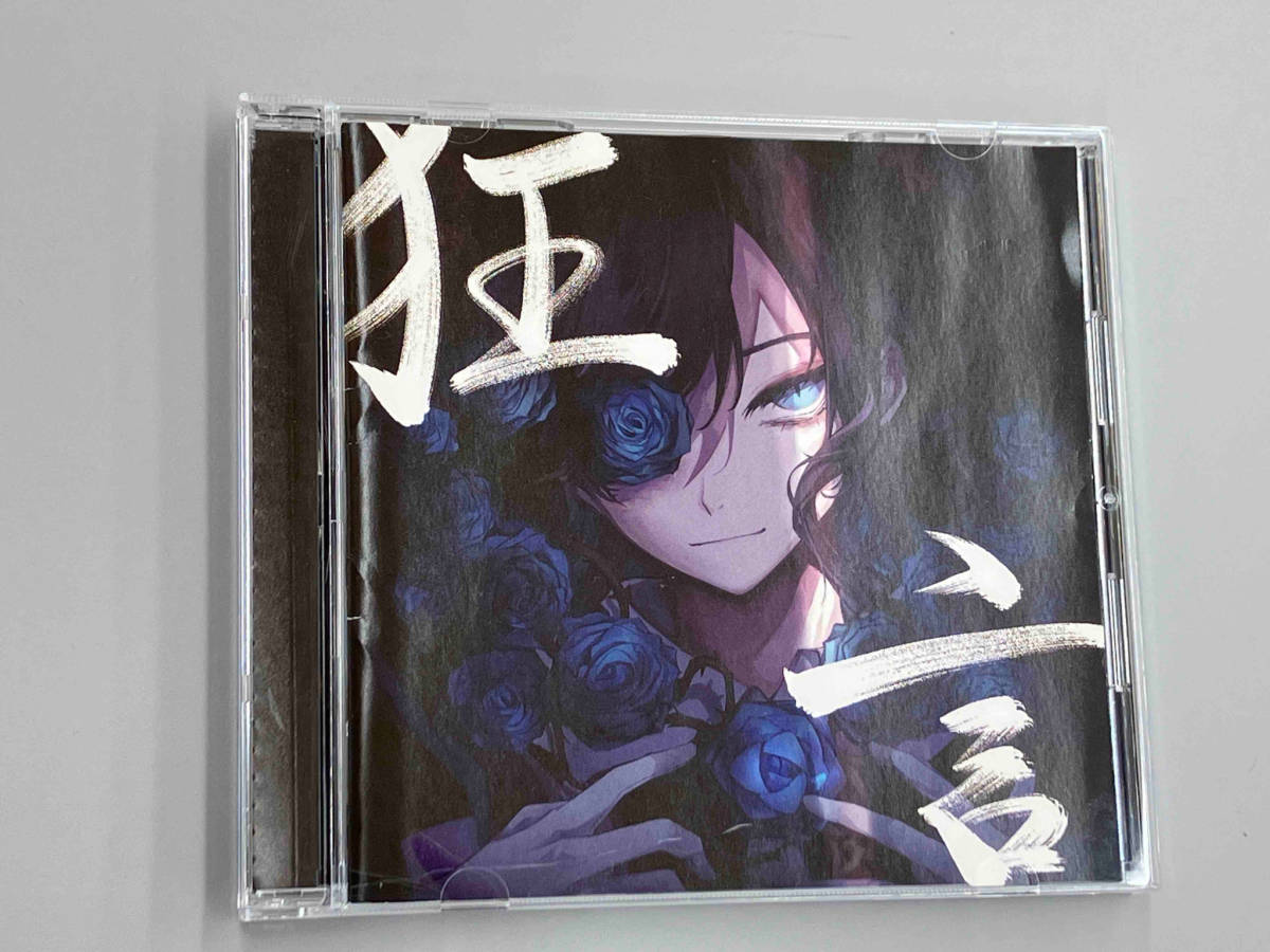 Ado CD 狂言(通常盤/初回プレス)_画像1