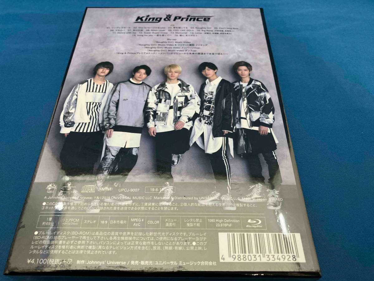 未開封　King & Prince CD King & Prince(初回限定盤A)(Blu-ray Disc付)(トールケース仕様)_画像2