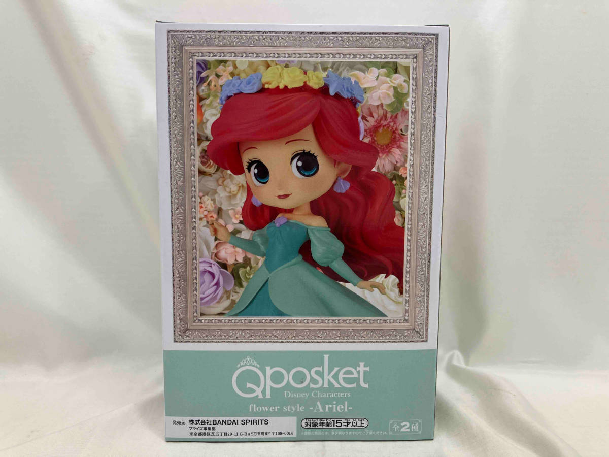 未開封品 アリエル B(花冠:ライトパープル×イエロー) Disney Characters Q posket flower style -Ariel- リトル・マーメイド_画像3