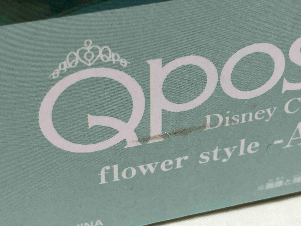 未開封品 アリエル B(花冠:ライトパープル×イエロー) Disney Characters Q posket flower style -Ariel- リトル・マーメイド_画像4