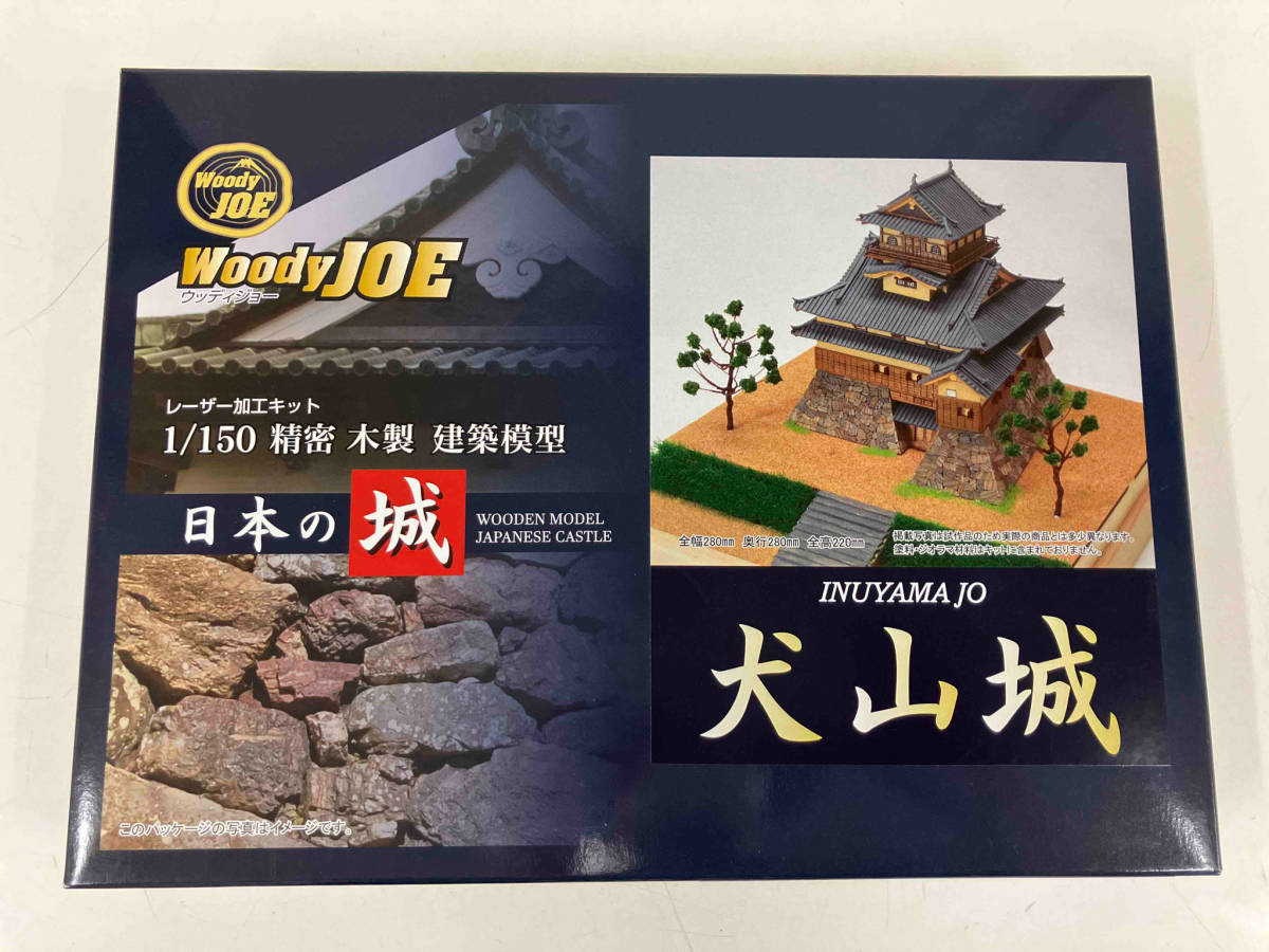 プラモデル 1／50 精密木製建築模型 犬山城 INUYAMACASTLE ウッディジョー_画像1