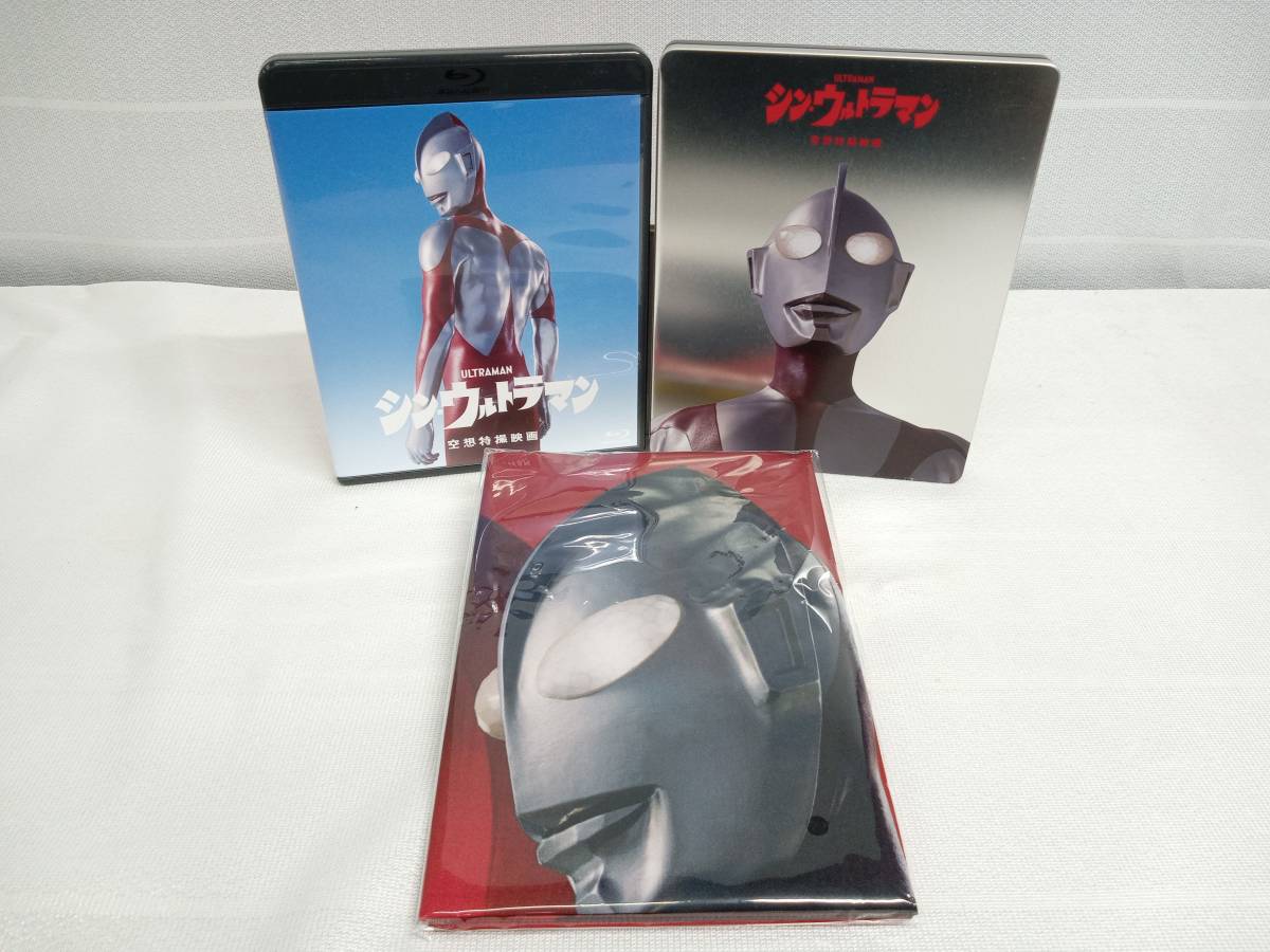 シン・ウルトラマン Blu-ray2枚組 (Blu-ray Disc)[Amazon.co.jp限定](オリジナルスチールブック・B2布ポスター) 店舗受取可_画像1