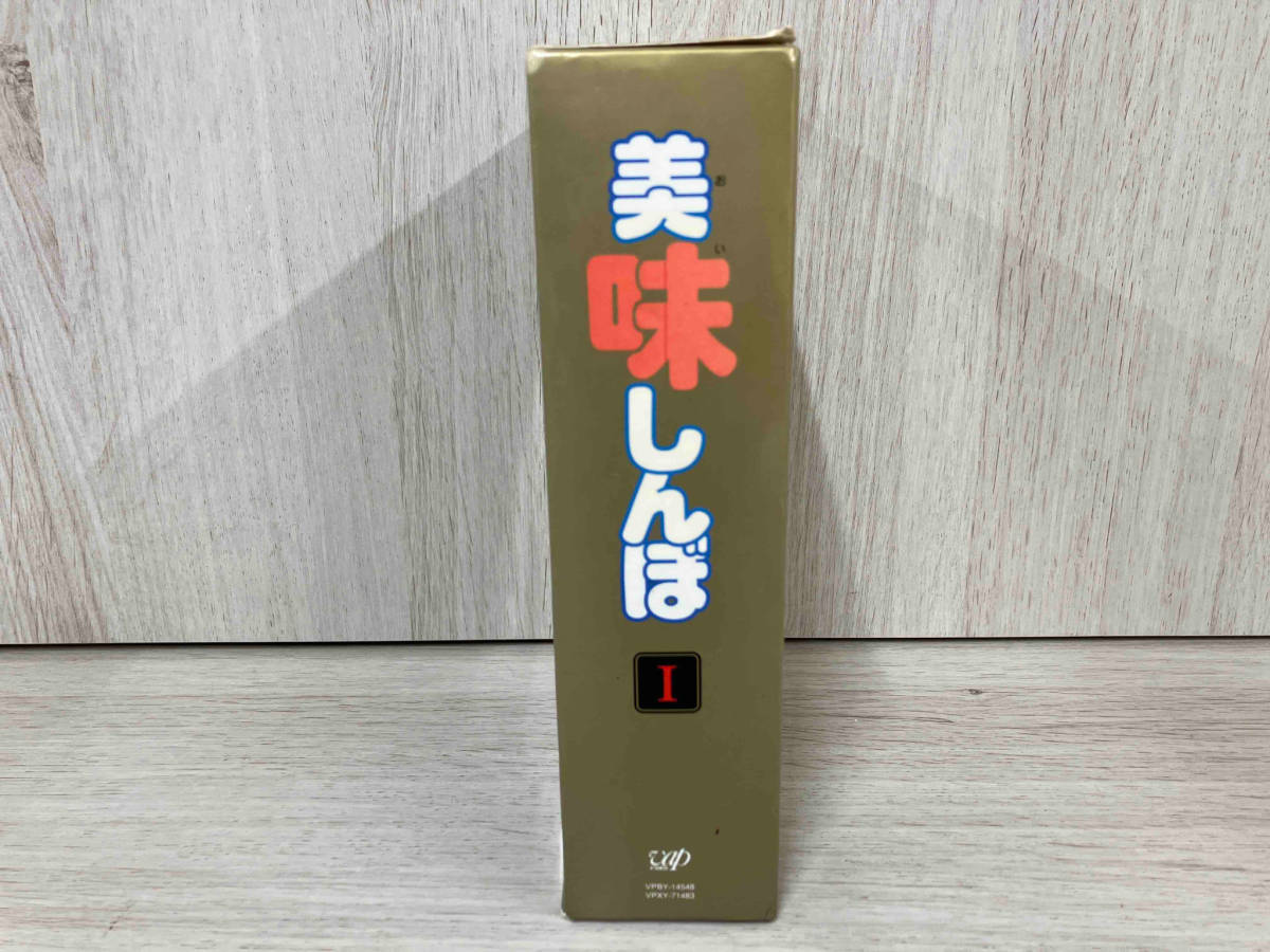 美味しんぼ Blu-ray BOX 1(Blu-ray Disc)_画像3