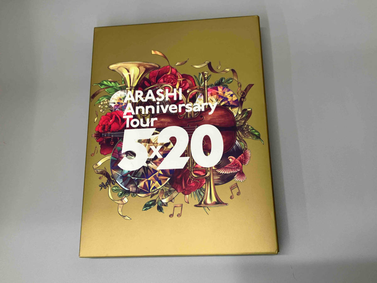 DVD ARASHI Anniversary Tour 5×20(初回生産限定版)_画像1