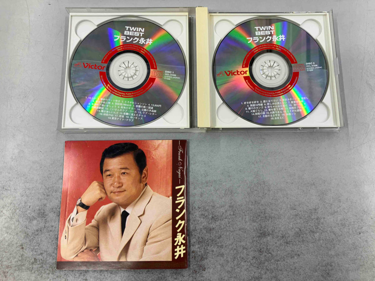 フランク永井 CD TWIN BEST_画像3