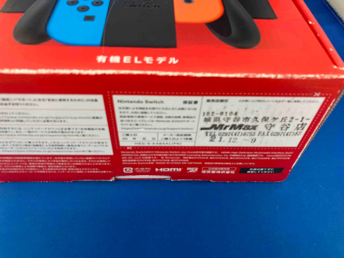 初期化済み　動作確認済み　Nintendo Switch(有機ELモデル) Joy-Con(L)ネオンブルー/(R)ネオンレッド(HEGSKABAA)_画像2