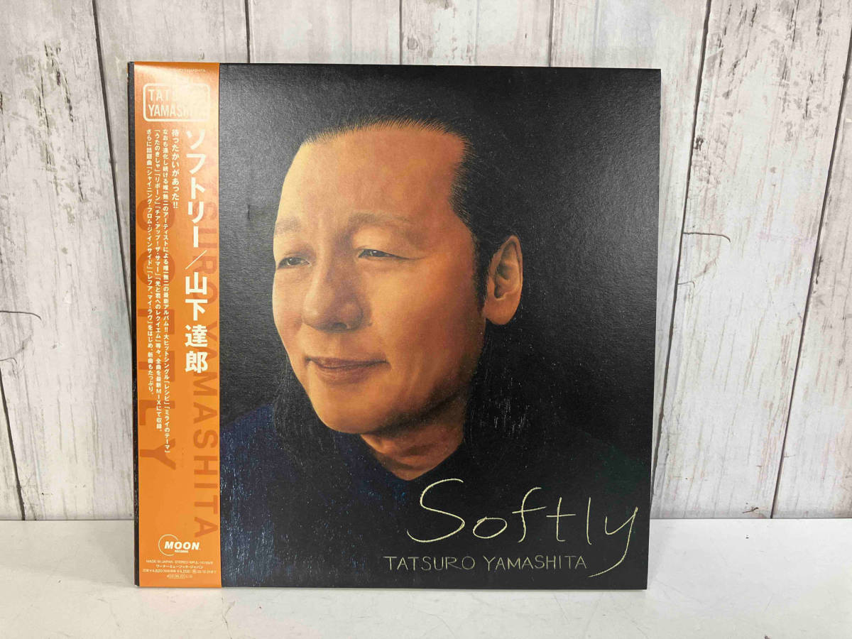 【美品！】山下達郎 【LP盤】SOFTLY(完全生産限定盤2LP/180g重量盤)の画像1