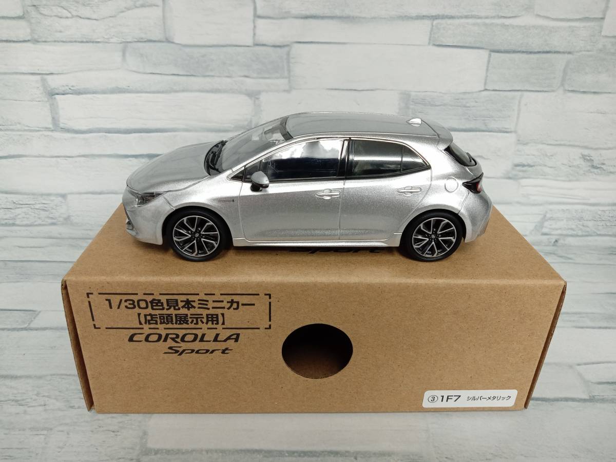 カラーサンプル1/30 TOYOTA カローラ スポーツ 1F7 シルバーメタリック_画像1