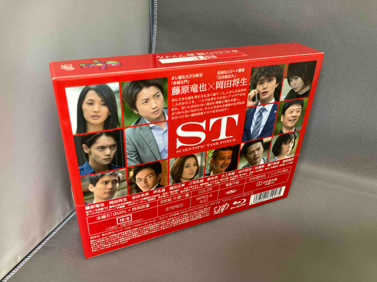 一番の ST 赤と白の捜査ファイル Blu-ray BOX(Blu-ray Disc) 日本