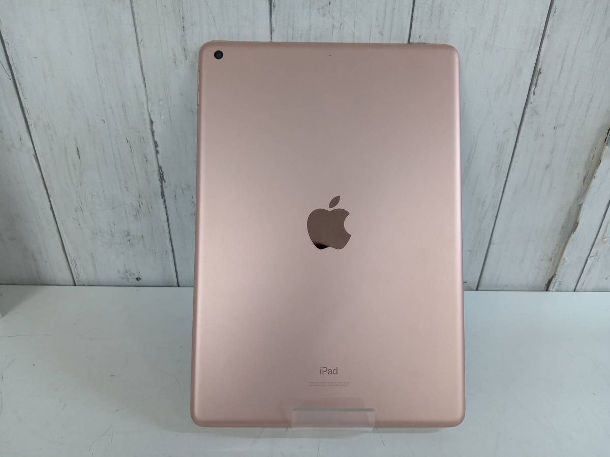 高評価なギフト 第8世代 iPad Wi-Fi モデル 32GB ゴールド 10.2インチ