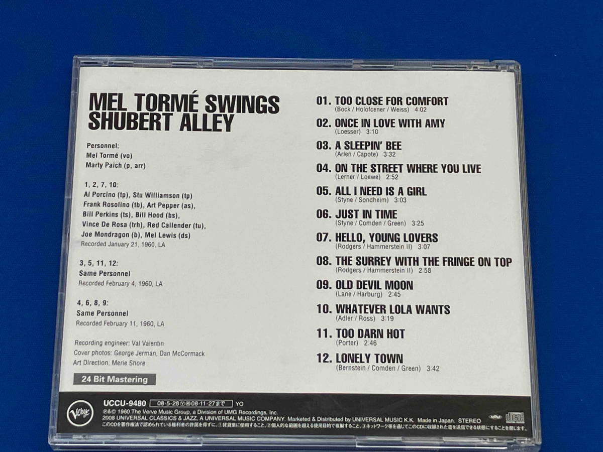 メル・トーメ CD メル・トーメ・スウィングズ・シューバート・アレイ(生産限定盤:SHM-CD)_画像2