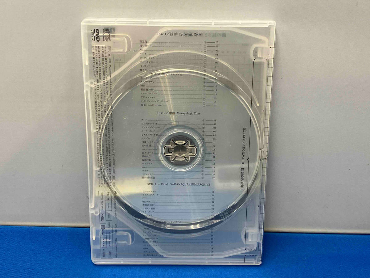 サカナクション CD 魚図鑑(初回生産限定盤)(DVD付)_画像4