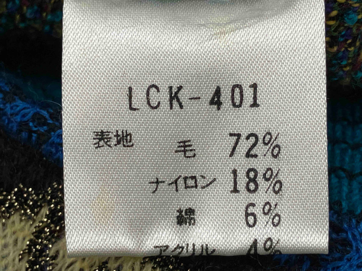 ficce フィッチェ ニット LCK-401 サイケデリック マルチカラー 日本製 メンズ秋冬_画像4
