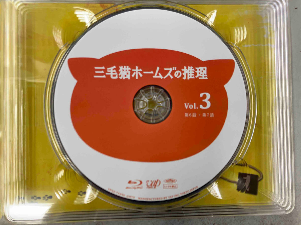 三毛猫ホームズの推理 Blu-ray BOX(Blu-ray Disc)_画像5