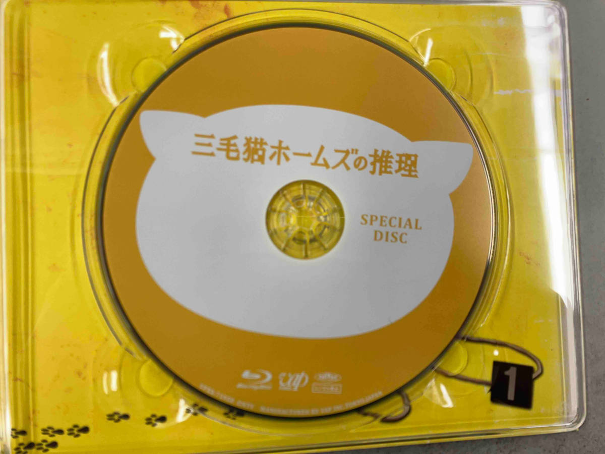 三毛猫ホームズの推理 Blu-ray BOX(Blu-ray Disc)_画像8