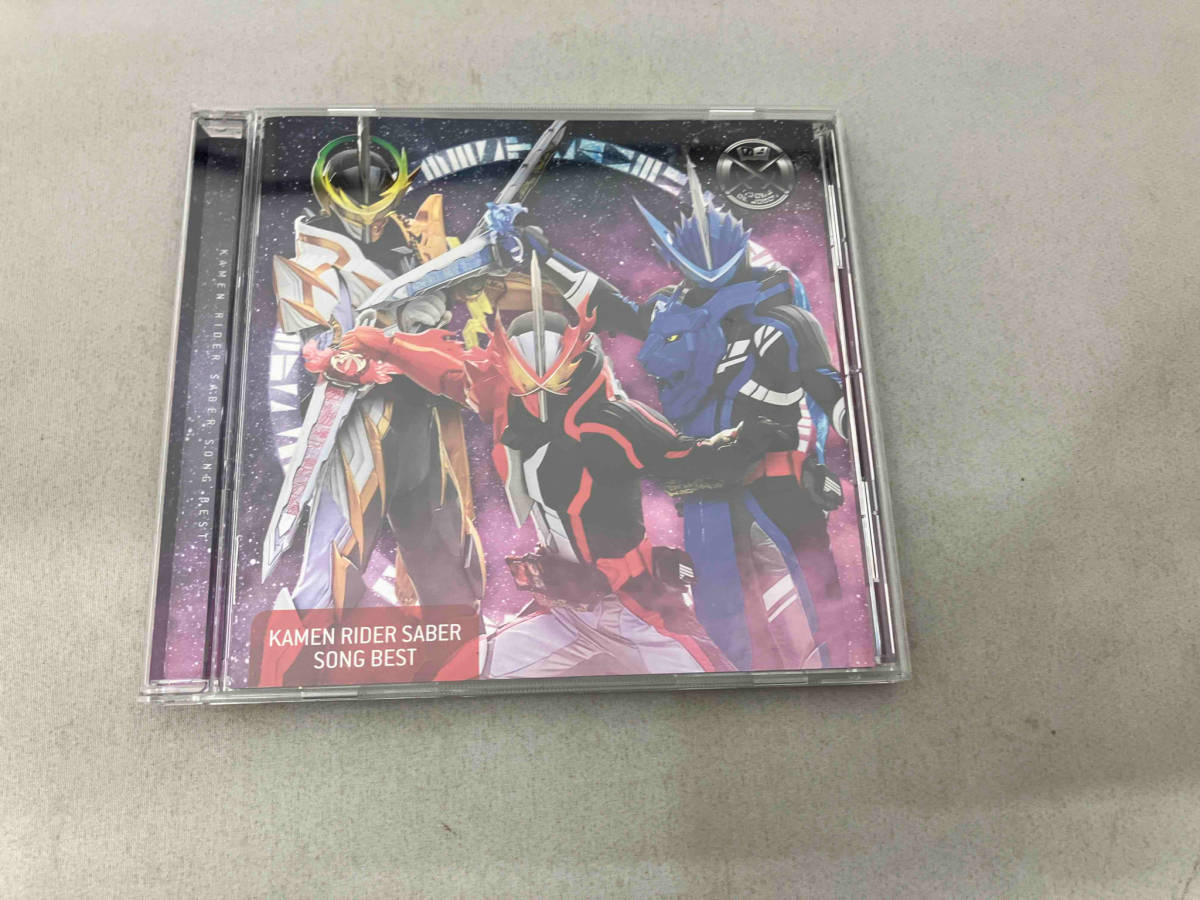 (オムニバス) CD 仮面ライダーセイバー SONG BEST_画像1