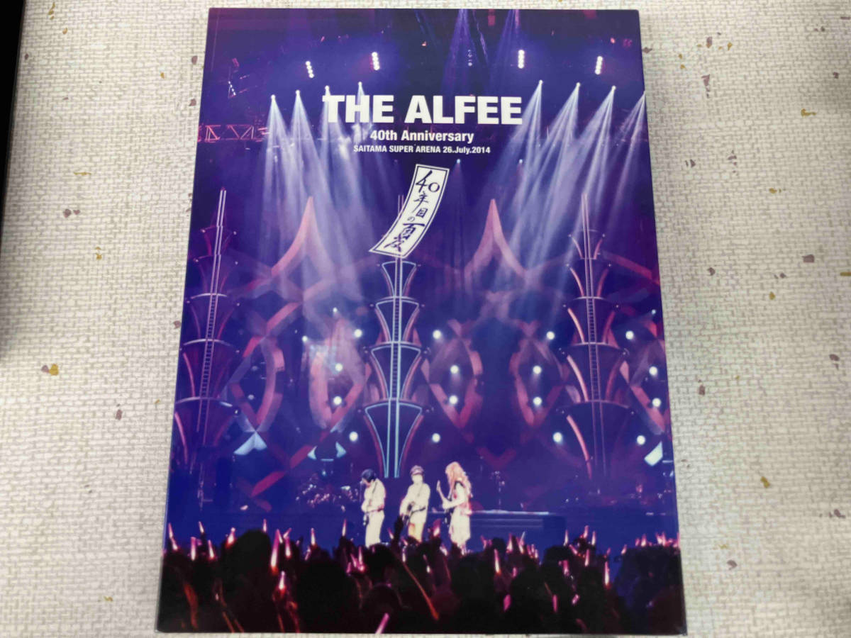 1円スタート　DVD THE ALFEE 40th Anniversary 2014 40年目の夏 SAITAMA SUPER ARENA 26.July.2014_画像4