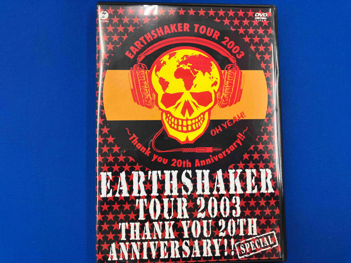 DVD ~Thank you 20th Anniversary 'SPECIAL'~ EARTHSHAKER_画像1