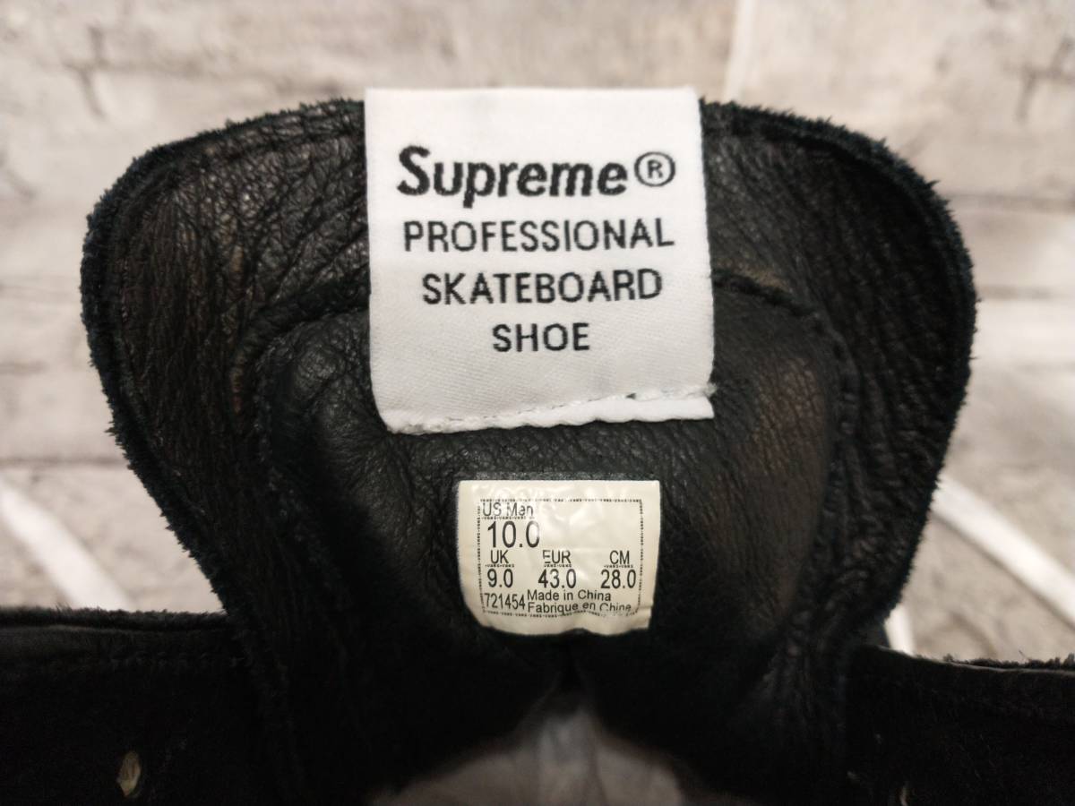 箱付き Supreme × VANS シュプリーム × バンズ SK8 Hi FUCK THE WORLD スニーカー サイズ28 ブラック 店舗受取可_画像9