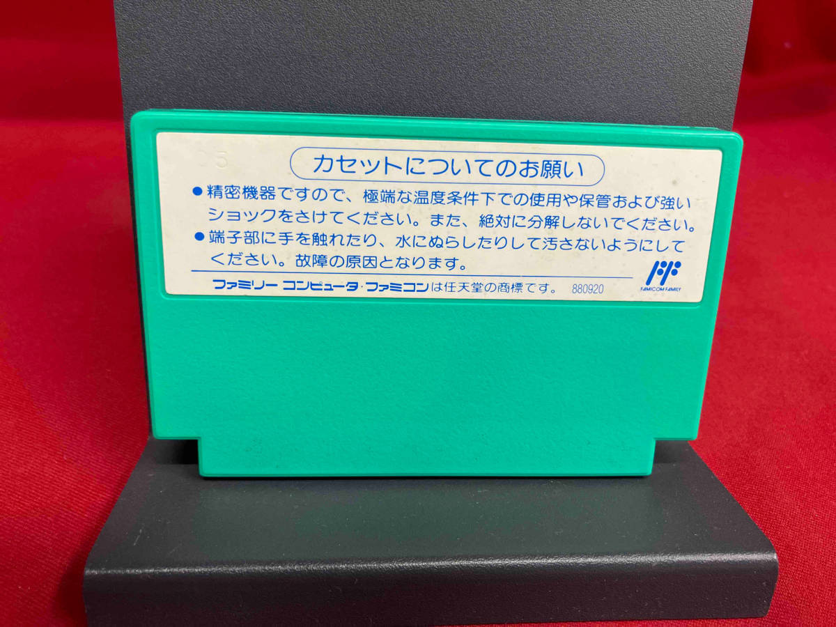 ジャンク FC ファミコン ロックマン5 ブルースの罠？の画像7