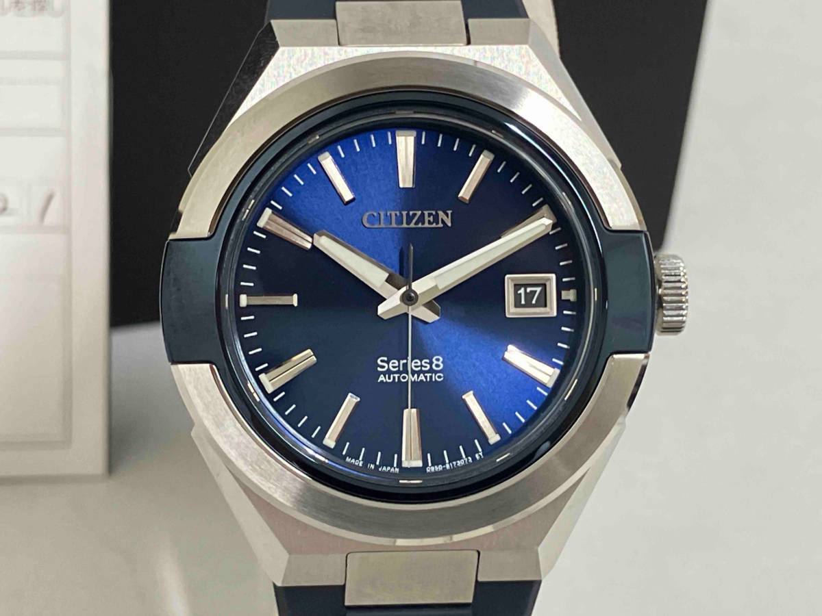 CITIZEN NA1005-17L／0950-S125723／1N2380488／シチズン／シリーズ8／自動巻き腕時計／文字盤ブルー／ウレタンベルト／メカニカル／美品_画像1