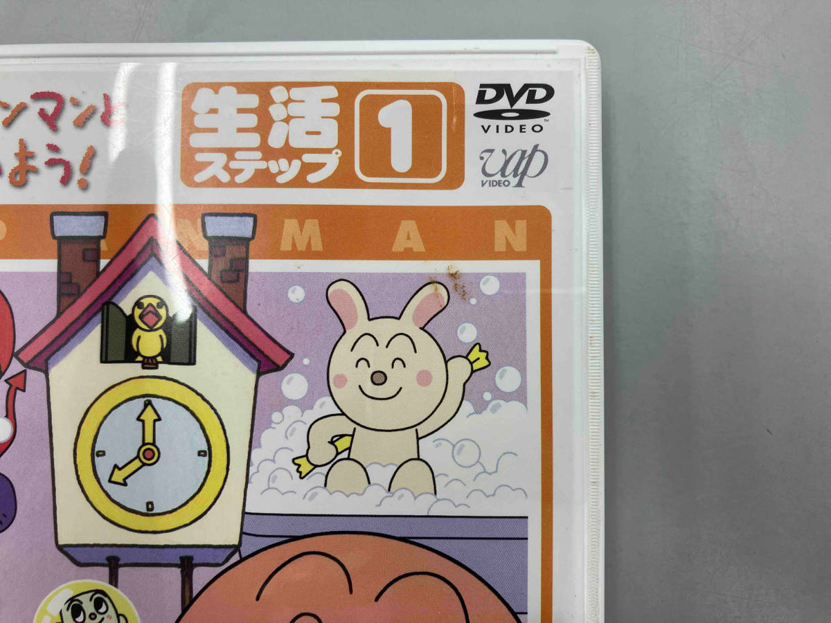 アンパンマン　教育系DVD22本セット_画像7