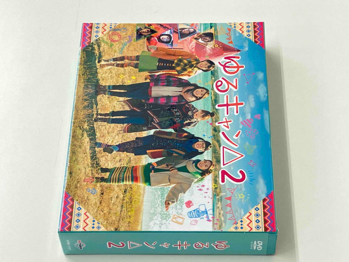 美品 DVD ゆるキャン△2 DVD-BOX 福原遥の画像1