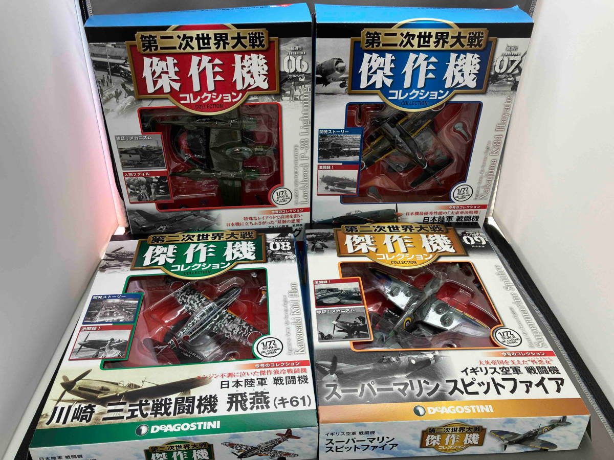 1円スタート！ デアゴスティーニ　第二次世界大戦傑作機コレクション　12点セット　／NO.6〜9・12・13・15・16・18・20・28・30_画像4