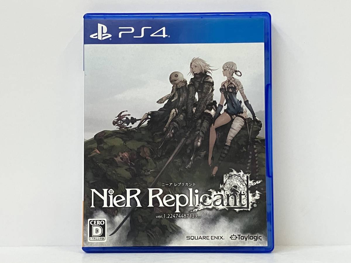 【オリジナルスチームブックケース付き】PS4限定 NieR Replicant ver.1.22474487139… 版　White Snow Edition ニーアレプリカント_画像5