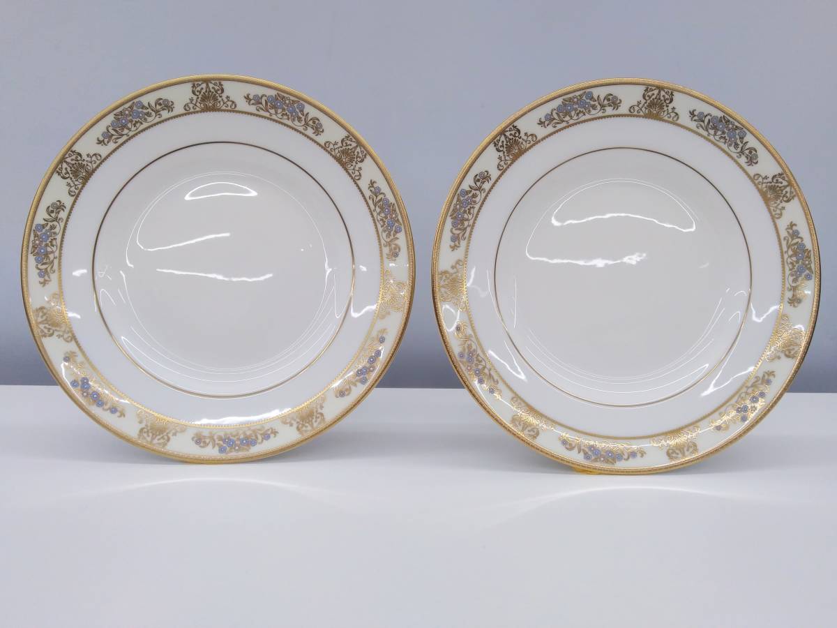 ウェッジウッド　クリブデン　中皿　2枚セット　Wedgwood CLIVEDEN