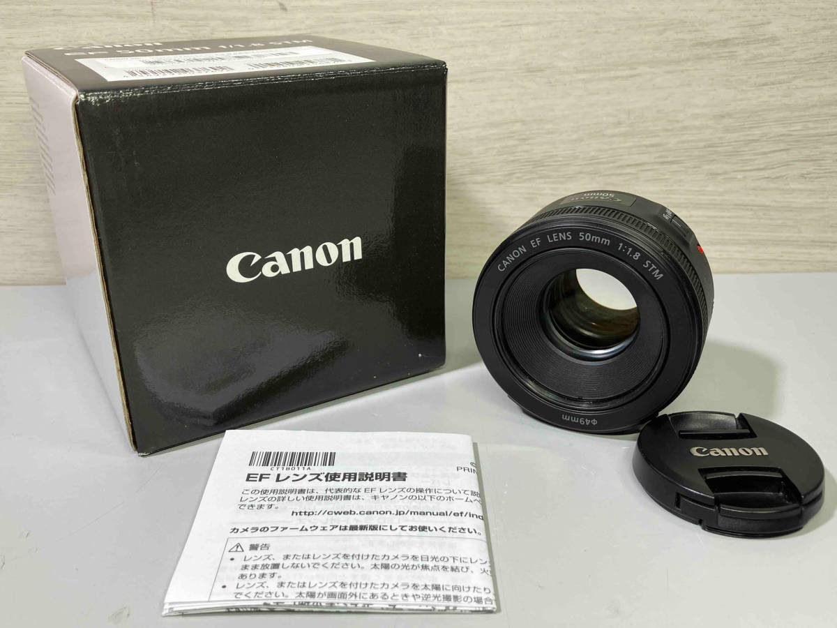 Canon EF 50mm 1.8 STM EF 50mm 1:1.8 STM 0570C001 交換レンズ_画像1