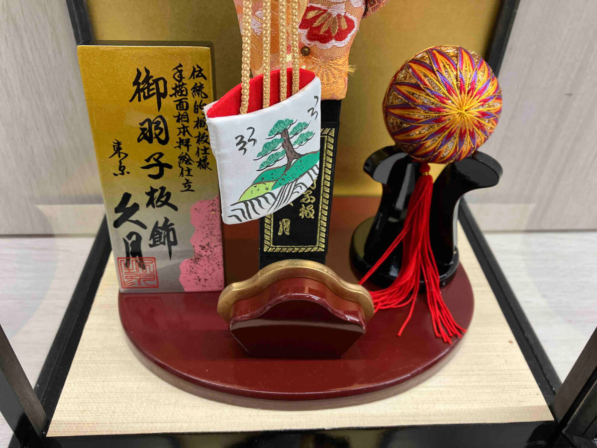  feather . board decoration glass case entering New Year Japan tradition 