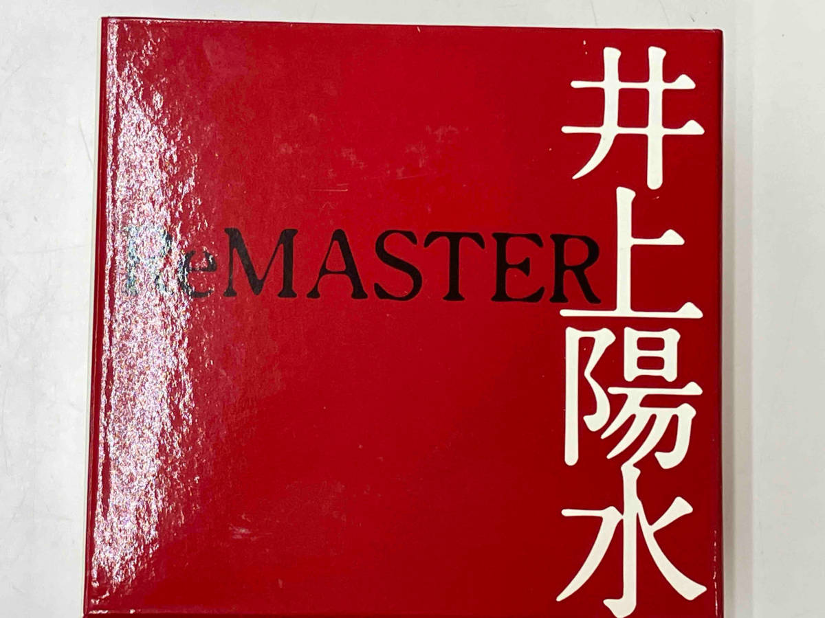 井上陽水 CD ReMASTER_画像2