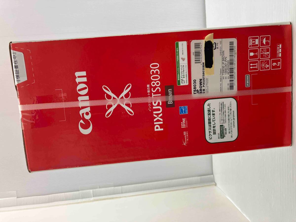 インクジェットプリンター Canon PIXUS TS8030 未使用 未開封 ①円スタート 店舗受取可_画像6