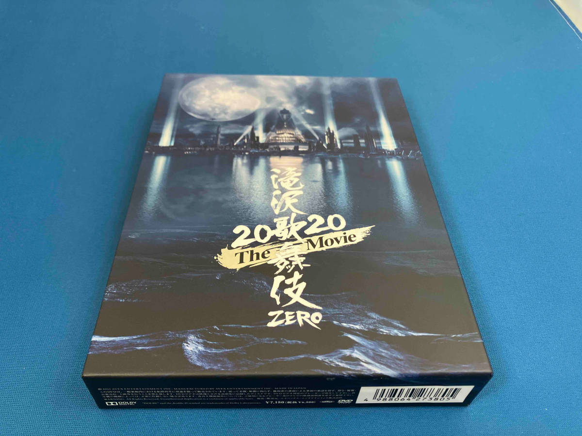 DVD 滝沢歌舞伎 ZERO 2020 The Movie(初回版)_画像1