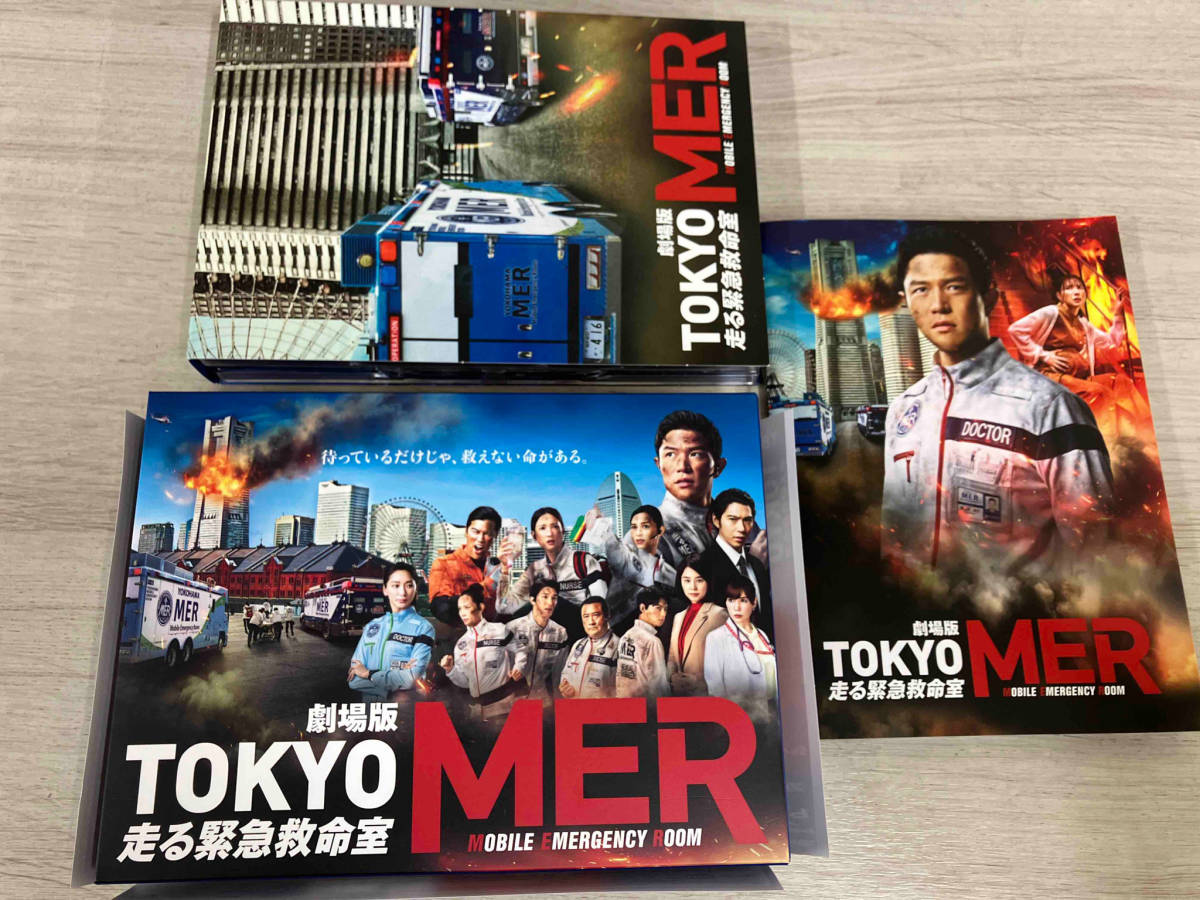  theater version [TOKYO MER~ runs urgent lifesaving .~] ER car type storage BOX specification super-gorgeous version ( the first times production limitation version )(Blu-ray Disc)