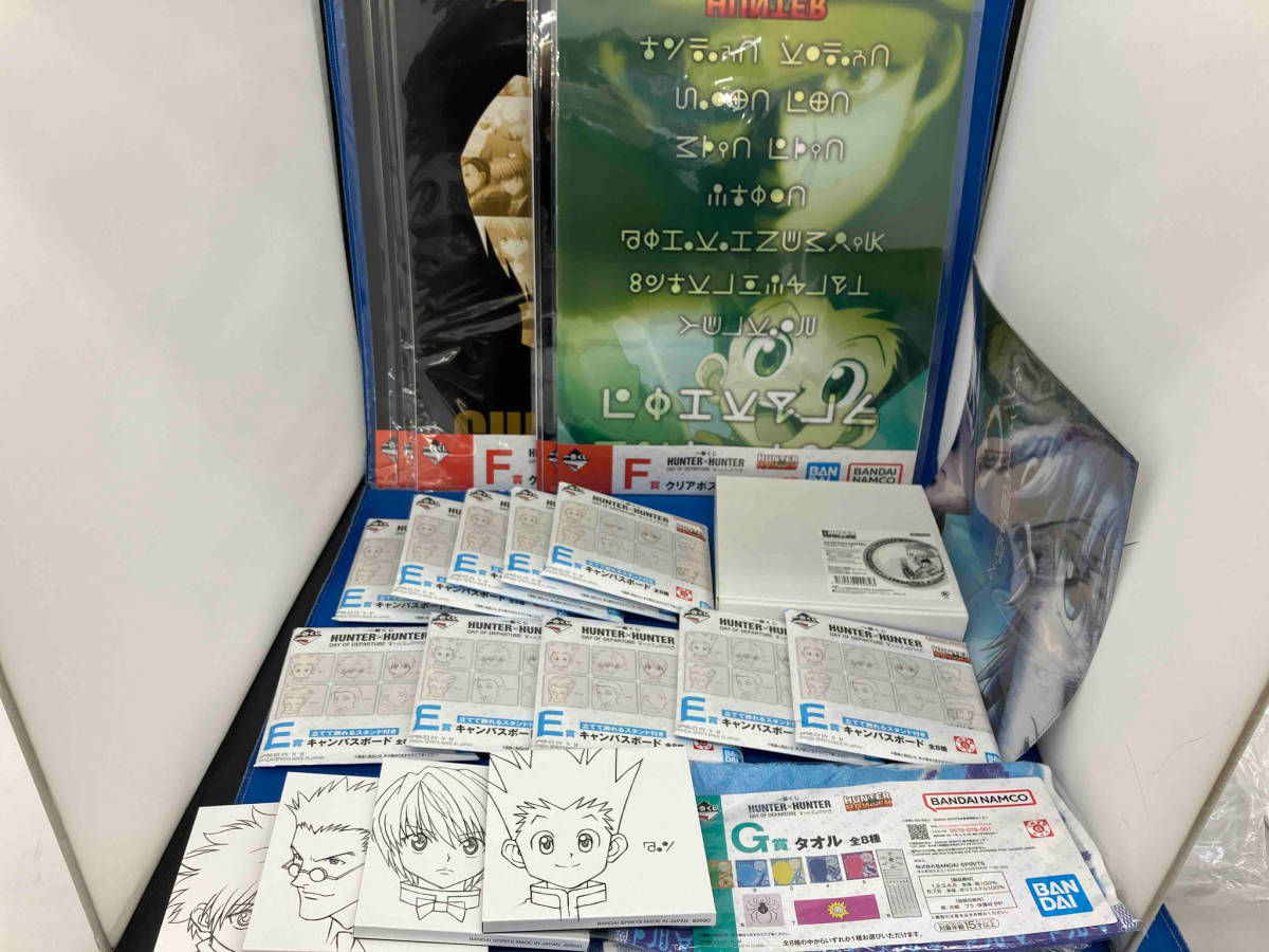 HUNTER×HUNTER まとめ売り　セット　クリアポスター　タオル　キャンバスボード　フルカラープレート　他_画像1