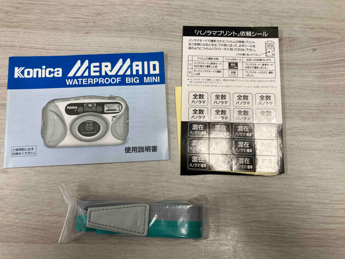 【ジャンク】 Konica ウォータープルーフカメラ MERMAID WATERPROOF BIG MINI_画像7