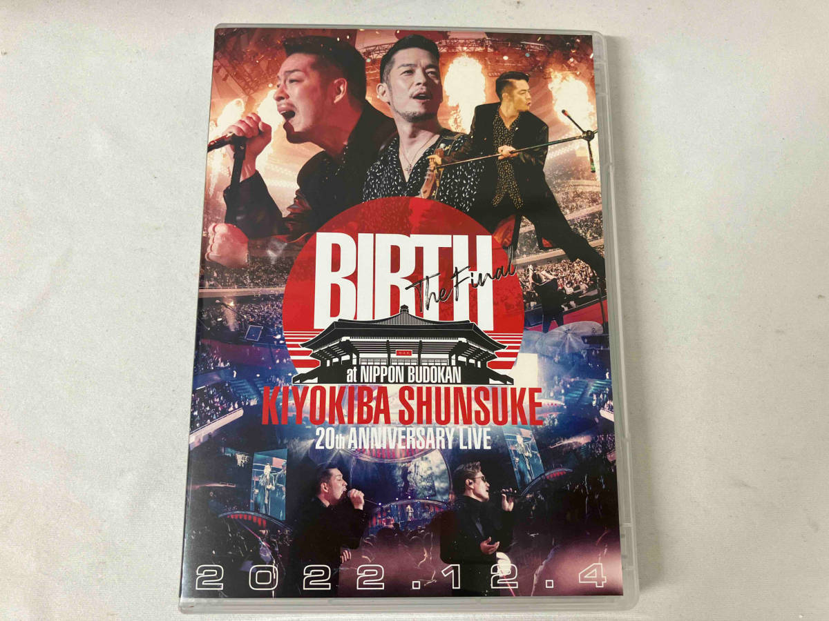 清木場俊介 BIRTH LIVE DVD with EXILE ATSUSHI - ミュージック