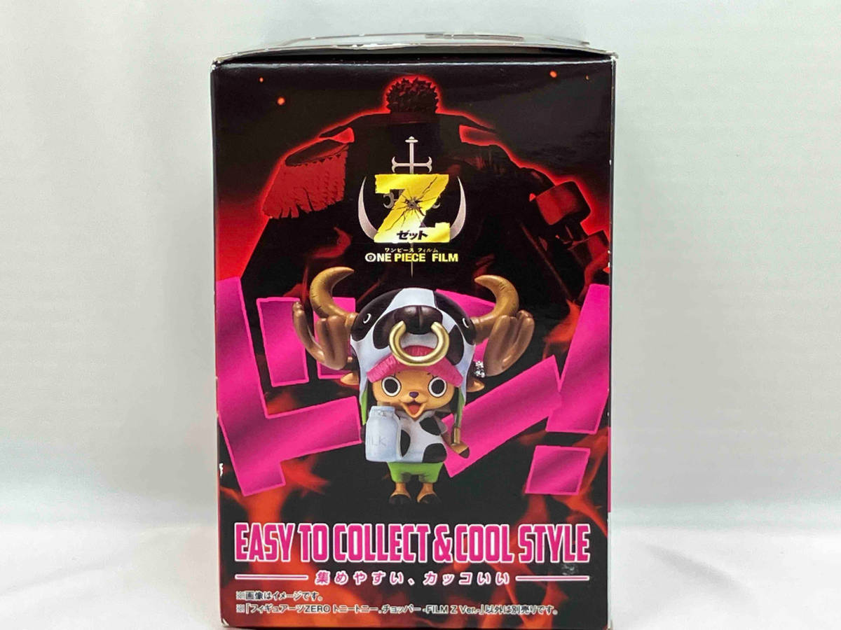  unopened goods FiguartsZERO Tony Tony * chopper -FILM Z Ver.- One-piece FILM Z