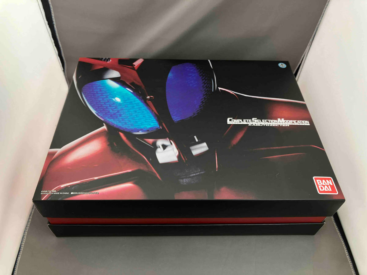 CSM カブトゼクター プレバン限定 仮面ライダーカブト - 仮面 CSM カブトゼクター プレバン限定 仮面ライダーカブト - 仮面
