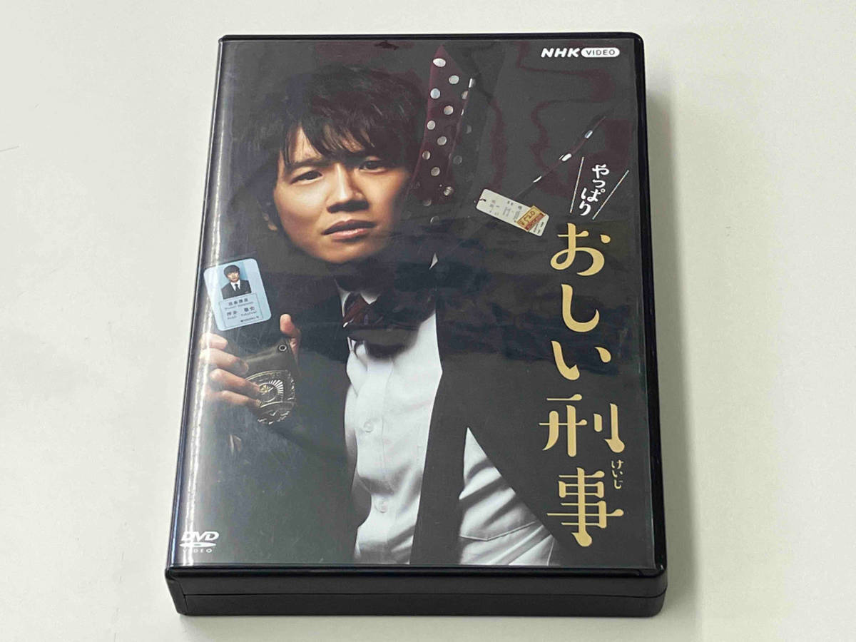 公式の店舗 DVD やっぱりおしい刑事 DVD-BOX 風間俊介 店舗受取可 日本