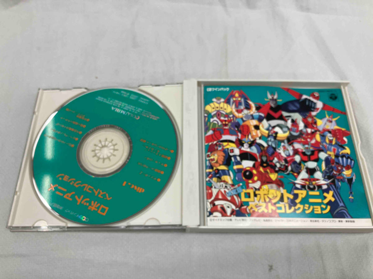 (アニメーション) CD CDツイン 決定版!ロボットアニメベストコレクション_画像4