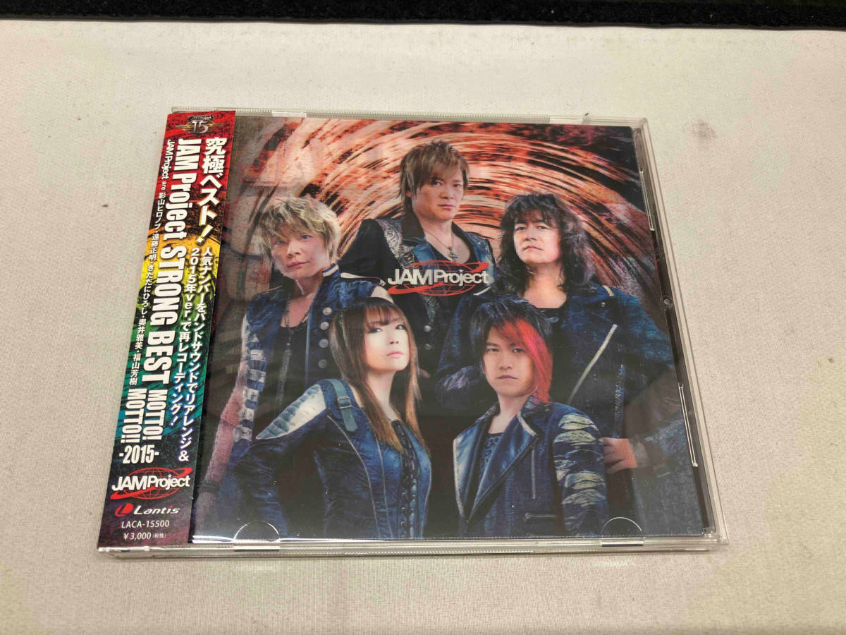 JAM Project CD JAM Project 15th Anniversary Strong BOX MOTTO! MOTTO!!-2015-(完全限定生産盤)(HQCD+Blu-ray Disc) ジャムプロジェクト_画像4
